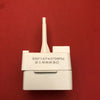 2188830 / 8201786 Refrigerator Relay Overload for Whirlpool and Sears Refrigerators - Brand New